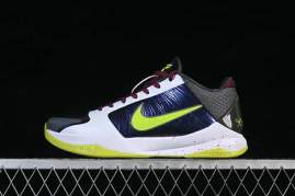 Picture of Kobe Shoes _SKUfw22560697780795252fw